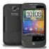 HTC_Wildfire 7070_20100901.jpg
